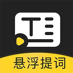 弹幕主义 v1.0.6最新版 弹幕主义 v1.0.6最新版