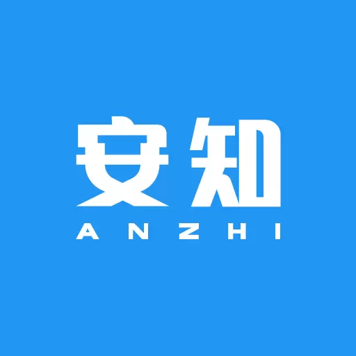 安知最新版v3.6.4-职业健康教育与职业生涯服务平台 安知最新版v3.6.4-职业健康教育与职业生涯服务平台