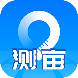 测亩宝 v4.03.18-免费测亩 开启智能土地测量新时代 测亩宝 v4.03.18-免费测亩 开启智能土地测量新时代