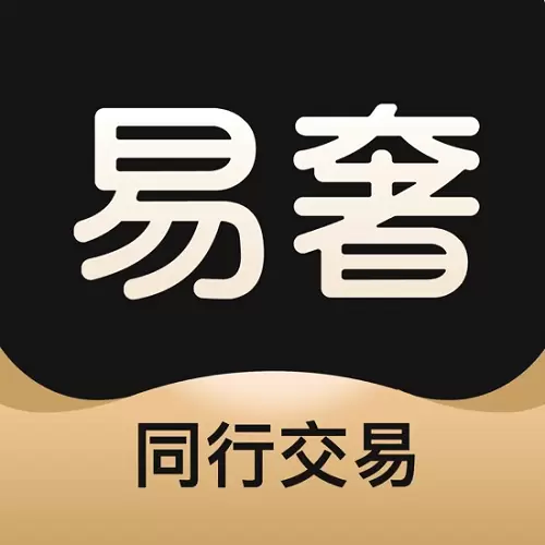 易奢堂最新版v3.16.1-奢侈品回收 易奢堂最新版v3.16.1-奢侈品回收