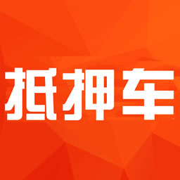 抵押车淘车夫网-抵押车交易平台最新版 v23.02.08 抵押车淘车夫网-抵押车交易平台最新版 v23.02.08