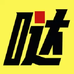 哒哒智运 v3.0.3-哒哒智运,让货运更简单! 哒哒智运 v3.0.3-哒哒智运,让货运更简单!