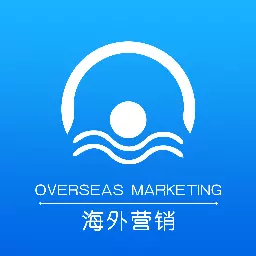 易采客-海外广告投放指南 v1.0.5最新版 易采客-海外广告投放指南 v1.0.5最新版