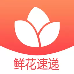 一树鲜花-同城鲜花速递 v2.6.3最新版 一树鲜花-同城鲜花速递 v2.6.3最新版