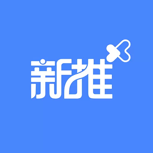 新推 v3.0.6.7-电子画册、离线图册 新推 v3.0.6.7-电子画册、离线图册
