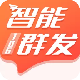 短信助手-短信群发 v1.1.8最新版 短信助手-短信群发 v1.1.8最新版