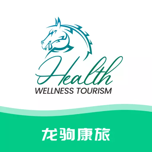 龙驹康旅 v1.0.10最新版 龙驹康旅 v1.0.10最新版