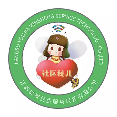 秘儿管家 v1.3.17-打造智慧社区，提升幸福感