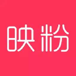 映粉-微商加人 v1.2.0-微商群发水印助手 映粉-微商加人 v1.2.0-微商群发水印助手