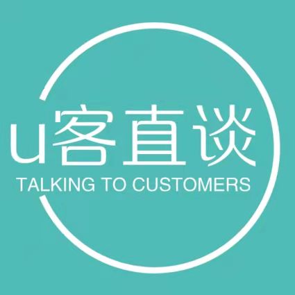 U客直谈-商务资源对接平台 v3.5.0最新版 U客直谈-商务资源对接平台 v3.5.0最新版