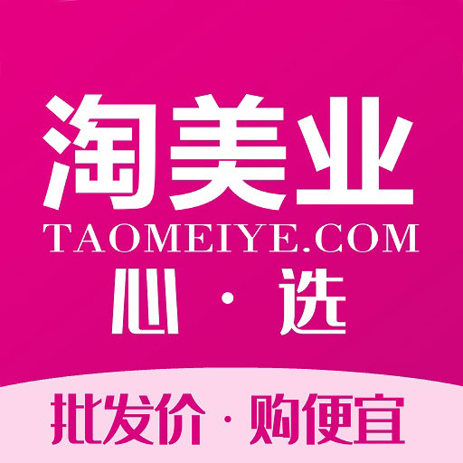 淘美业-沙棘严选中心 v3.10最新版 淘美业-沙棘严选中心 v3.10最新版