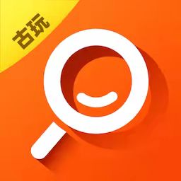 古玩鉴宝-古玩鉴定专家 v2.9.8最新版 古玩鉴宝-古玩鉴定专家 v2.9.8最新版