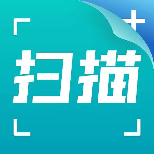 小牛扫描识别 v1.1.1最新版 小牛扫描识别 v1.1.1最新版