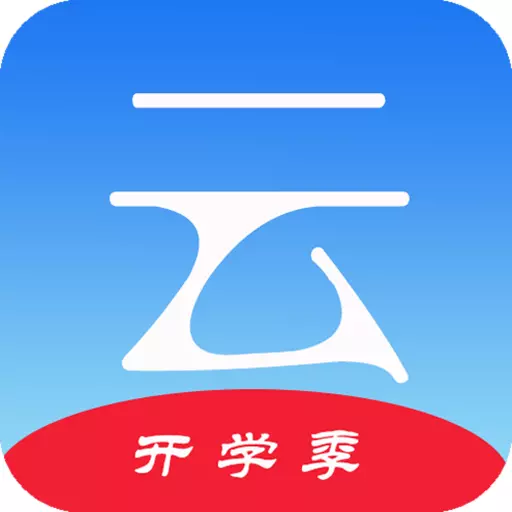 云点校园-校园外卖订餐 v1.6.14最新版 云点校园-校园外卖订餐 v1.6.14最新版