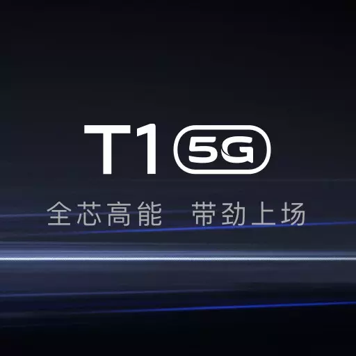 vivo T1新功能演示 v1.0.20220401免费版 vivo T1新功能演示 v1.0.20220401免费版