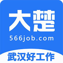 大楚人才网-武汉招聘找工作 v2.0.0最新版 大楚人才网-武汉招聘找工作 v2.0.0最新版