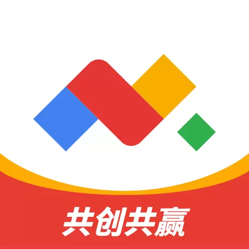 竹芒合伙人最新版 v4.9.45 竹芒合伙人最新版 v4.9.45