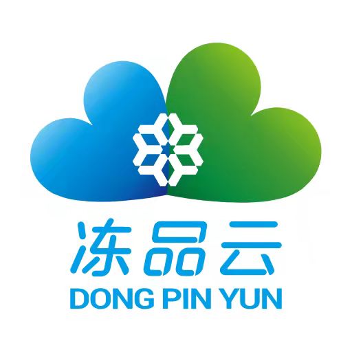 冻品云最新版 v2.19.6 冻品云最新版 v2.19.6