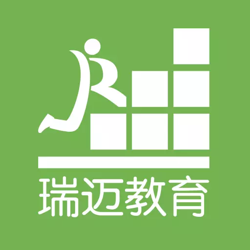 瑞迈教育 v1.1.2-智能培训,助力企业 瑞迈教育 v1.1.2-智能培训,助力企业