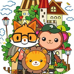 儿童农场-农场经营模拟器 v1.31-开启充满乐趣的农场冒险! 儿童农场-农场经营模拟器 v1.31-开启充满乐趣的农场冒险!