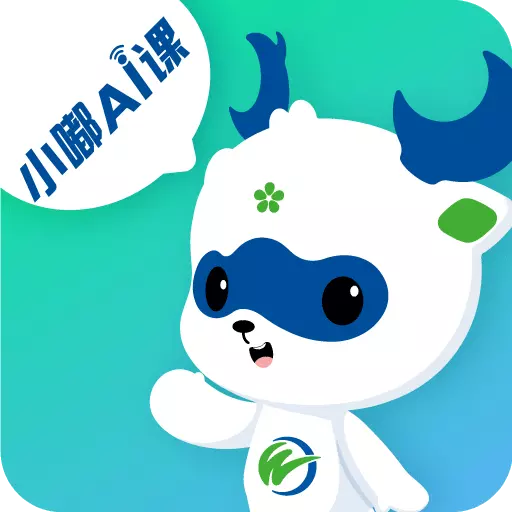 小嘟AI课最新版v2.4.1-文都教育法考法硕智能学习平台