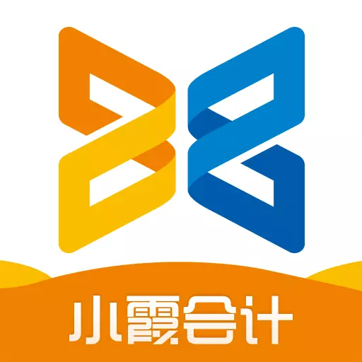 小霞会计-在线教育软件 v16.5-汇集高频考点的会计考试软件 小霞会计-在线教育软件 v16.5-汇集高频考点的会计考试软件