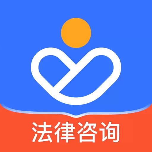 赢律师法律咨询-24h1对1问律师 v11.7.0-您的私人法律顾问! 赢律师法律咨询-24h1对1问律师 v11.7.0-您的私人法律顾问!