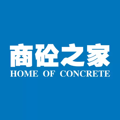 商砼之家 v1.0.35-绿色建材集采集销一站式服务平台 商砼之家 v1.0.35-绿色建材集采集销一站式服务平台