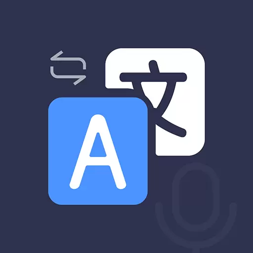 同声传译-实时翻译 v1.8.0最新版 同声传译-实时翻译 v1.8.0最新版