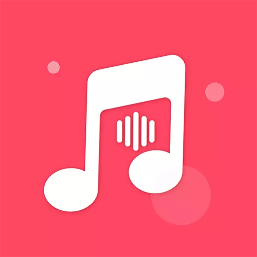 MP3音频提取器术图-音乐音频剪辑最新版 v1.0.29 MP3音频提取器术图-音乐音频剪辑最新版 v1.0.29