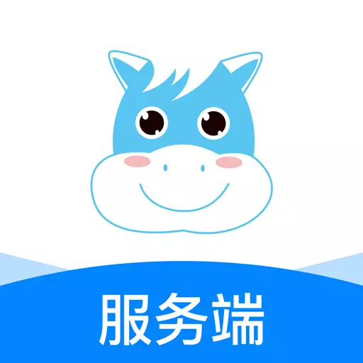 老马服务 v2.0.9-一键预约,服务到家 老马服务 v2.0.9-一键预约,服务到家