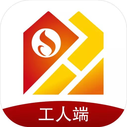 承热惠家-工人端 v1.1.12最新版 承热惠家-工人端 v1.1.12最新版