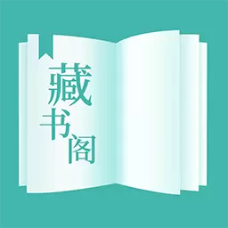 全免小说-免费小说最新版 v1.5.8 全免小说-免费小说最新版 v1.5.8