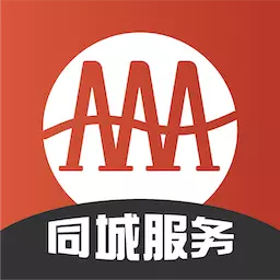 广安同城-广安综合生活平台最新版 v10.7.3 广安同城-广安综合生活平台最新版 v10.7.3