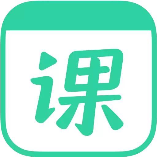 作业帮直播课-好成绩有人帮安卓版 v9.8.0 作业帮直播课-好成绩有人帮安卓版 v9.8.0