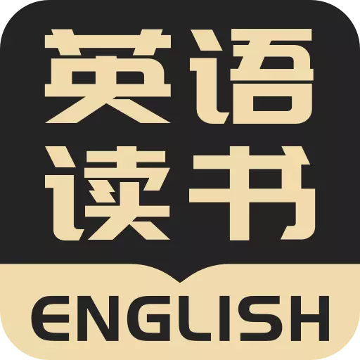 英语小说阅读-英语读书背单词 v2.1.2-每日英语听力阅读英文小说背单词 英语小说阅读-英语读书背单词 v2.1.2-每日英语听力阅读英文小说背单词
