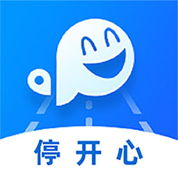城阳停车 v1.0.2-告别停车难，轻松停车