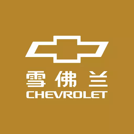 MyChevy最新版 v7.15.2 MyChevy最新版 v7.15.2