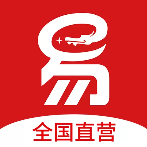 易丰搬家物流最新版 v1.7.3 易丰搬家物流最新版 v1.7.3