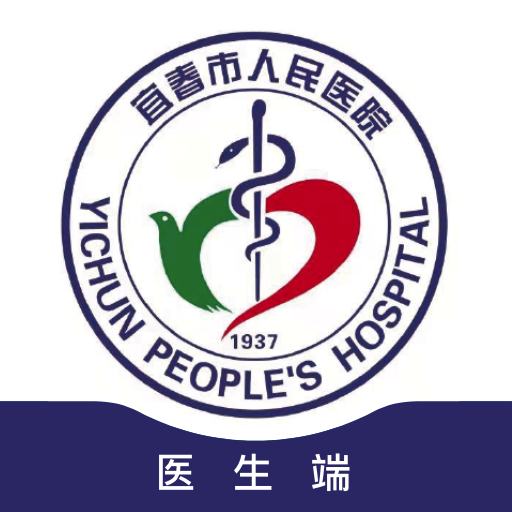宜春市人民医院医生端 v1.2.6-是一款服务于医生用户APP 宜春市人民医院医生端 v1.2.6-是一款服务于医生用户APP
