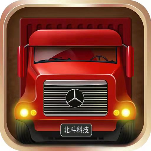 货车定位专家 v2021.11.38-输入车牌号即可查车 货车定位专家 v2021.11.38-输入车牌号即可查车