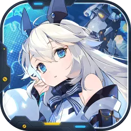 重装战姬最新版 v1.46.0 重装战姬最新版 v1.46.0