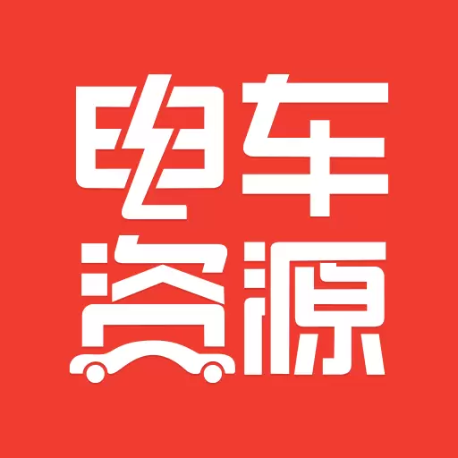 电车资源最新版 v1.3.1 电车资源最新版 v1.3.1