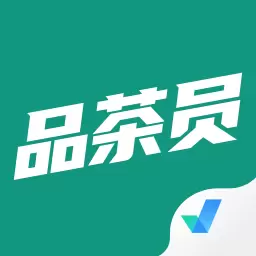 品茶员考试聚题库 v1.6.0最新版 品茶员考试聚题库 v1.6.0最新版