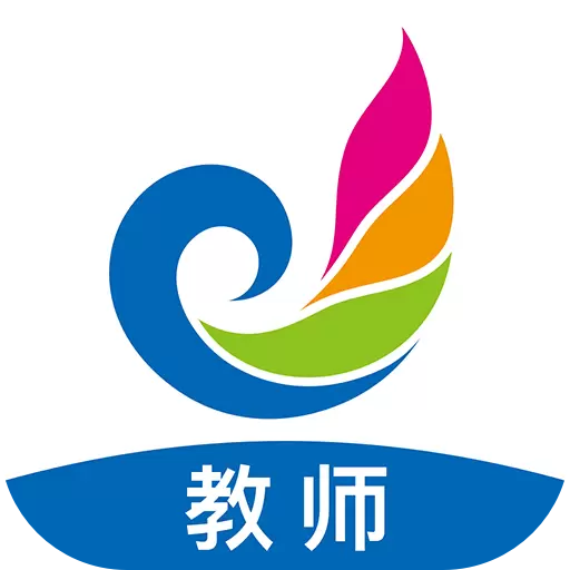 E听说教师 v4.24.0-让英语学习更简单 E听说教师 v4.24.0-让英语学习更简单