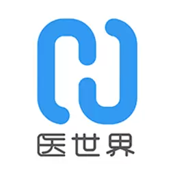 医世界最新版 v4.3.18 医世界最新版 v4.3.18