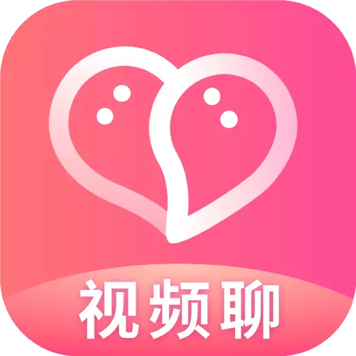对聊交友-同城视频找对象最新版 v5.7.70 对聊交友-同城视频找对象最新版 v5.7.70