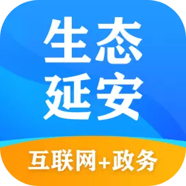 生态延安 v2.2.1.3最新版 生态延安 v2.2.1.3最新版