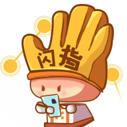 闪指连点器-点击器最新版 v3.1.8 闪指连点器-点击器最新版 v3.1.8