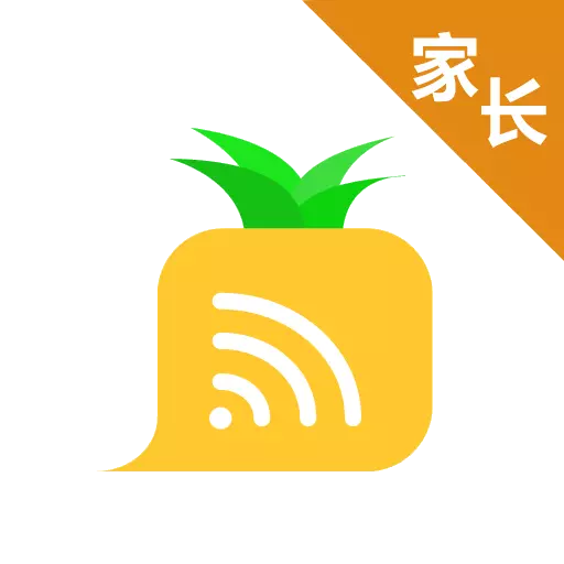 爱菠萝守护最新版 v1.1.1806 爱菠萝守护最新版 v1.1.1806